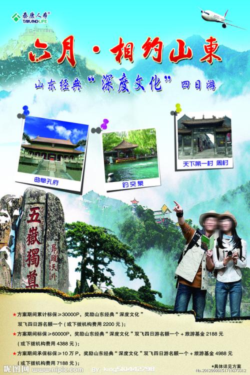 佛罗里达州结婚证哪里有卖